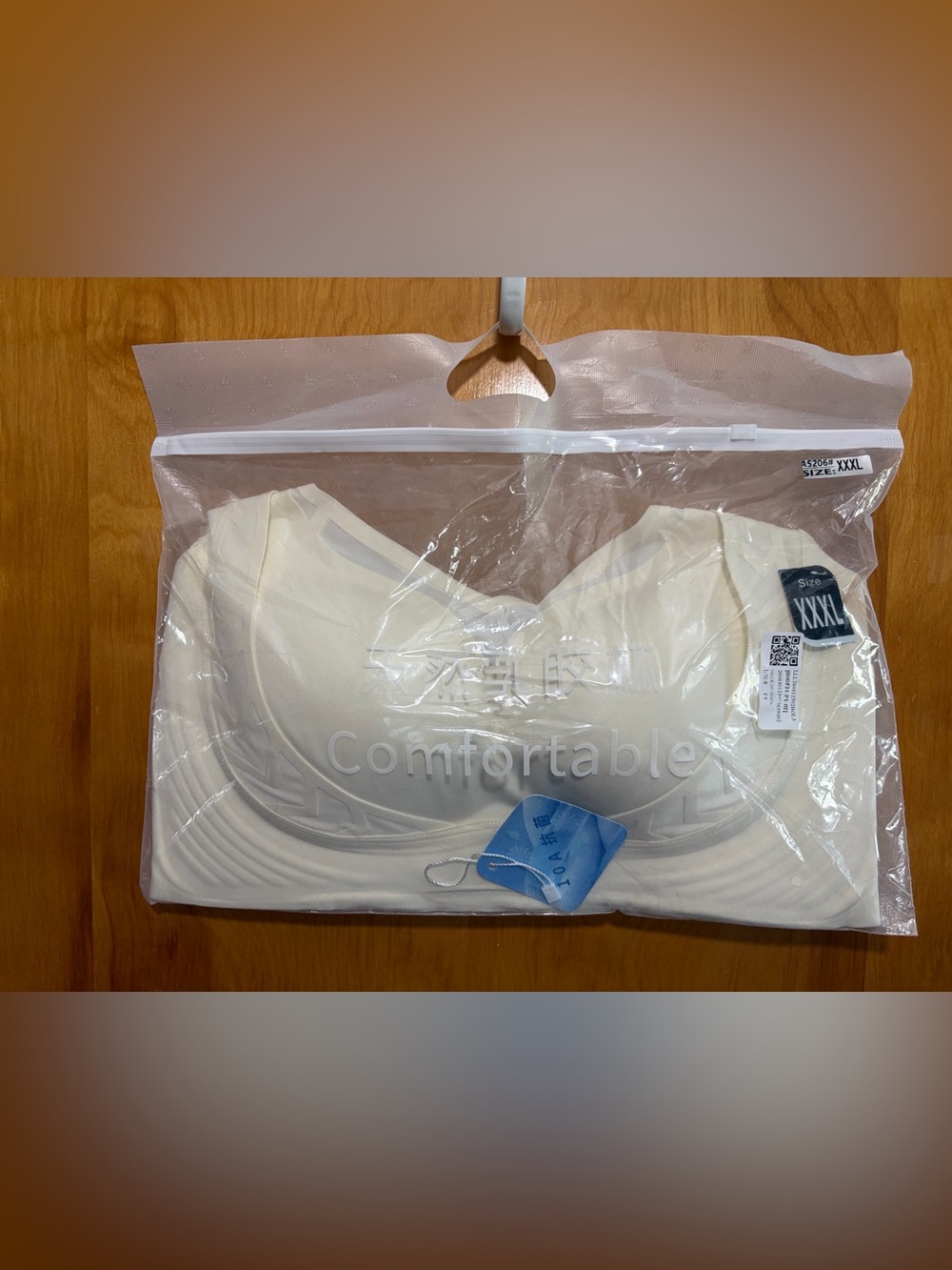 Comfortable Women's Cream Seamless Bra